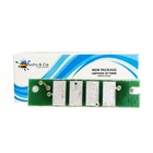 Chip Ricoh Sp4510sf Sp4510 Sp 4510 Sp4500ha Sp4500 | 12k